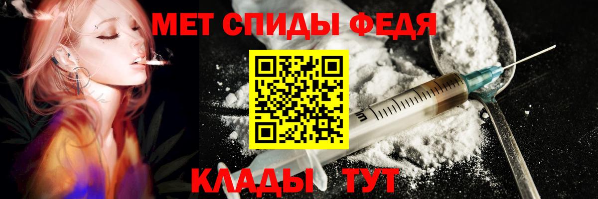 Amphetamine  Вход с VPN  Костомукша  АМФЕТАМИН VHQ 