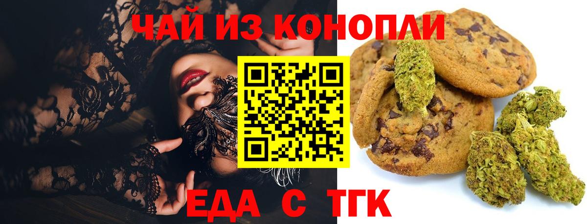Амфетамин Костомукша