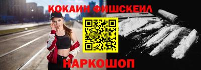 гидра Бугуруслан