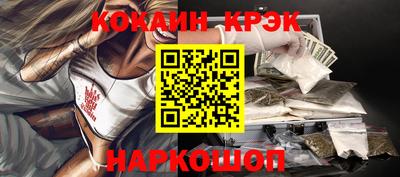 2c-b Ковров
