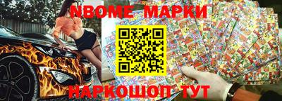 ГАЛЛЮЦИНОГЕННЫЕ ГРИБЫ Бузулук