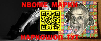 ГАЛЛЮЦИНОГЕННЫЕ ГРИБЫ Бузулук