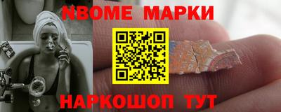 гидра Бугуруслан