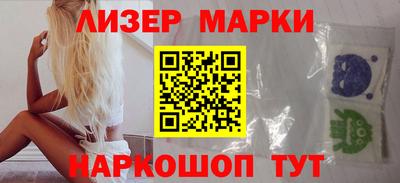 гидра Бугуруслан