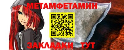 ГАЛЛЮЦИНОГЕННЫЕ ГРИБЫ Бузулук