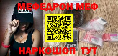 ГАЛЛЮЦИНОГЕННЫЕ ГРИБЫ Бузулук