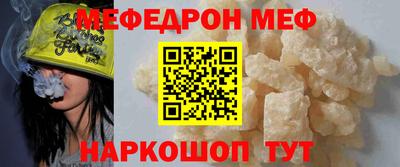 ГАЛЛЮЦИНОГЕННЫЕ ГРИБЫ Бузулук
